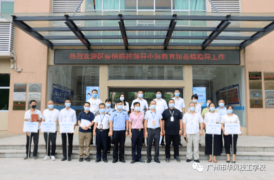 马赛迎欧篮联关键赛，赛后止住颓势，管理层满意，医务组通报恢复的简单介绍