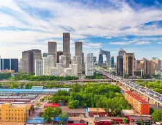 九游游戏-北京国安赛后国安球迷接受采访