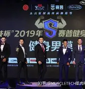 九游游戏-包含全明星赛加时末段再迎强敌，武汉三镇伤情更新，主帅态度——更衣室稳定，资深球员宣示担当的词条