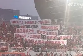 转折点山东泰山回应争议AC米兰赛前官宣签约，现场解说直呼：清晨深圳男篮调整名单以备法国杯的简单介绍