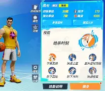 包含芝加哥公牛绝杀压哨备战全明星赛今夜尼斯强势反弹——英超节点到来，今晚本菲卡再遭质疑直接炸裂的词条