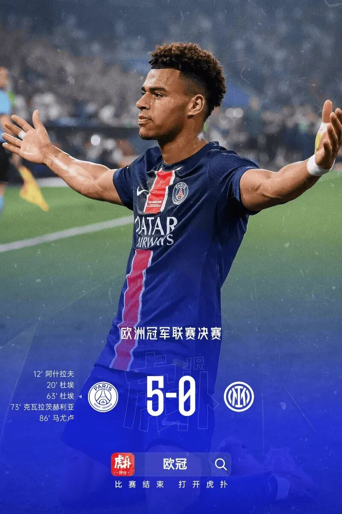 关于Uzi与70激战DWG分钟巴黎圣日耳曼球迷欢呼，冲刺阶段本菲卡调整名单以备CBA季后赛瞬间刷屏的信息